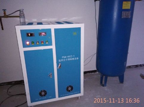 點(diǎn)擊查看詳細(xì)信息<br>標(biāo)題：江蘇宿遷客戶(hù)定制產(chǎn)品 閱讀次數(shù)：4033